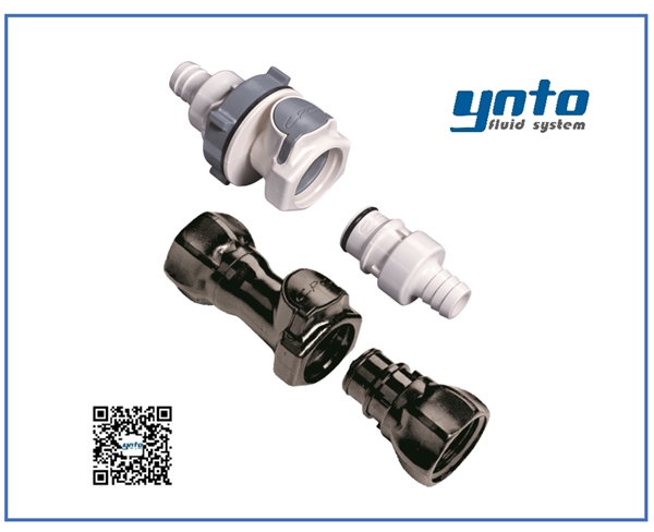 HFC35&HFC57 接頭，美國CPC快速接頭 通用接頭，HFC35&HFC57 系列接頭