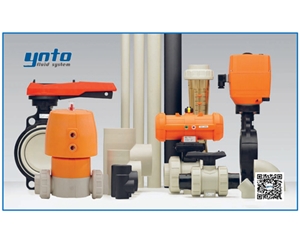 +GF+ PP-H管路系統(tǒng)，+GF+ PP-H管道，瑞士+GF+管件閥門