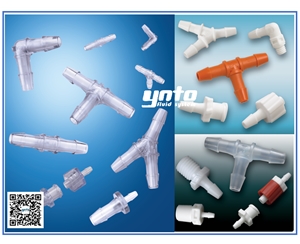 魯爾接頭,CPC接頭