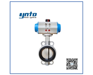 氣動(dòng)蝶閥(鑄鋁無靠背/對(duì)夾式)?